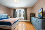 2565 99th Street - Photo 10
