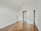 1561 Metropolitan Avenue - Photo 3
