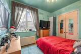 227-229 116th Street - Photo 13