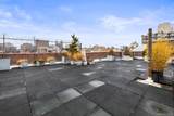 227-229 116th Street - Photo 25