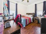 623 Baker Avenue - Photo 19