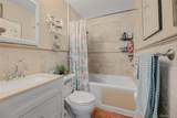 3220 Fairfield Avenue - Photo 8
