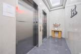 134-11 Franklin Avenue - Photo 25
