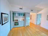 18 48th Street - Photo 2