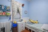 1060 Midland Street - Photo 19