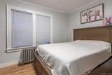 1060 Midland Street - Photo 8