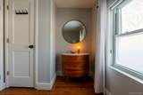 420 Rhinecliff Road - Photo 18