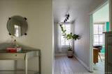 420 Rhinecliff Road - Photo 27