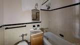 30 Fleetwood Avenue - Photo 4