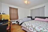 5 Highland Avenue - Photo 10