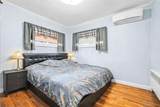 1097 Carll Drive - Photo 9