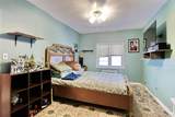 815 Quincy Avenue - Photo 11