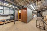 94-12 Jamaica Avenue - Photo 8