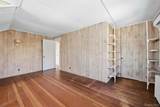 275 Munn Lane - Photo 24