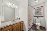 580 Oscawana Lake Road - Photo 31