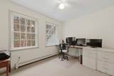 580 Oscawana Lake Road - Photo 33