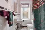 107 131st Street - Photo 15