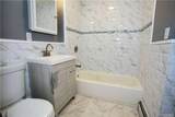 577 Logan Street - Photo 8