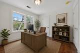 23 Nordica Drive - Photo 22