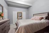 245 Rumsey Road - Photo 18