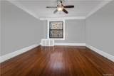84-02 Beverly Road - Photo 5