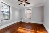 84-02 Beverly Road - Photo 9