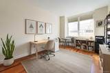 640 237th Street - Photo 15