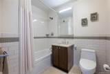 640 237th Street - Photo 16
