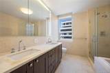 640 237th Street - Photo 6