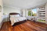 640 237th Street - Photo 7