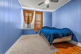 2312 121st Street - Photo 11