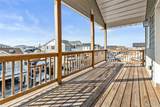 62 Delaware Avenue - Photo 2
