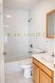 37-40 103th Street - Photo 7