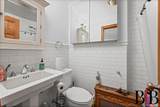 2044 60 Street - Photo 8