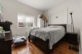 1727 Victor Street - Photo 23