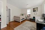 1727 Victor Street - Photo 25
