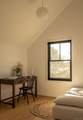 251 Viewmont Road - Photo 19