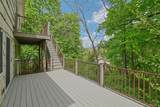 41 Osceola Avenue - Photo 4