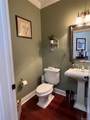 14 Bridle Court - Photo 4