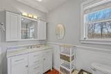17 Jennifer Path - Photo 23