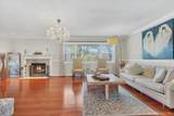 47 Willow Drive - Photo 5