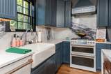 70 Arshamomaque Avenue - Photo 7