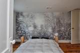 41 Seelbach Lane - Photo 30