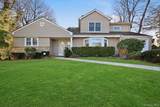 734 Berry Court - Photo 1