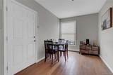 882 Hempstead Turnpike - Photo 18