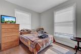 882 Hempstead Turnpike - Photo 19