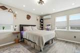 251 Arthur Street - Photo 20