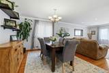 156-08 88th Street - Photo 19