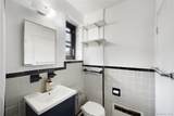 73-11 Bell Boulevard - Photo 15