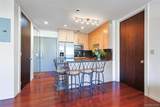 3132 Union Street - Photo 9